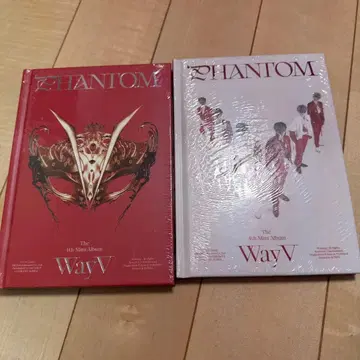 wayv 앨범 phantom 미개봉 새상품 2종 세트