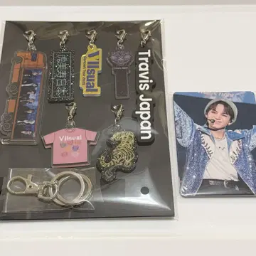 Travis Japan 키링 세트 & 트레이딩 카드 (미개봉)