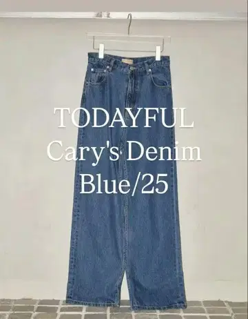 [ 25 ] TODAYFUL 캐리스 데님 블루 스트레이트