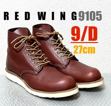 [ 9/D ] 9105 RED WING 레드윙 하레이 gpz ninja