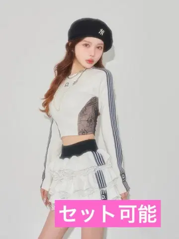 Darich 스포티 라인 프릴 미니 스커트