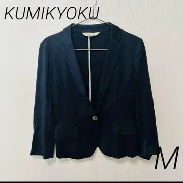 KUMIKYOKU 테일러드 자켓 네이비 사이즈 2 M 재택 세탁 가능