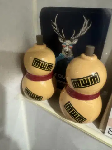 나루토 제일복권 2개