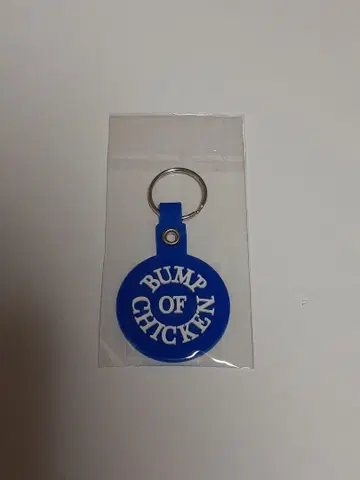 BUMP OF CHICKEN 로고 키링 블루