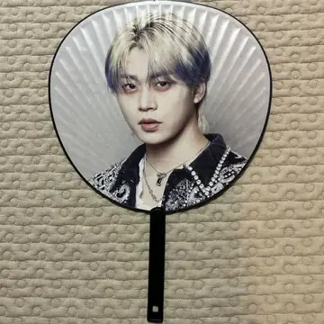 부채 키마타 쇼야
