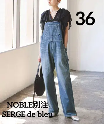 [새상품] NOBLE 별주 SERGE de bleu/사지 오버롤 36