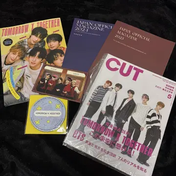 TXT FC 매거진 뉴스레터 2023 2024 2025 잡지 CUT