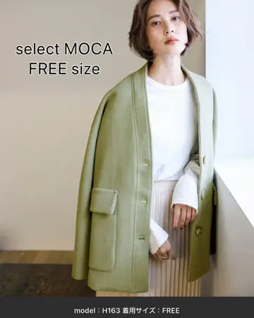 select MOCA 노카라 코트 자켓 프리 사이즈