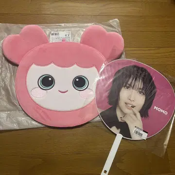 TWICE MOMO 부채 부채 커버 세트