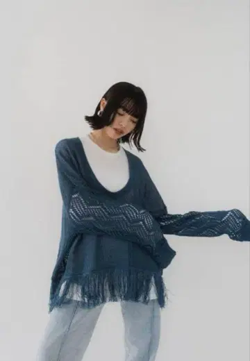 Knuth 다크 블루 프린지 니트 스웨터