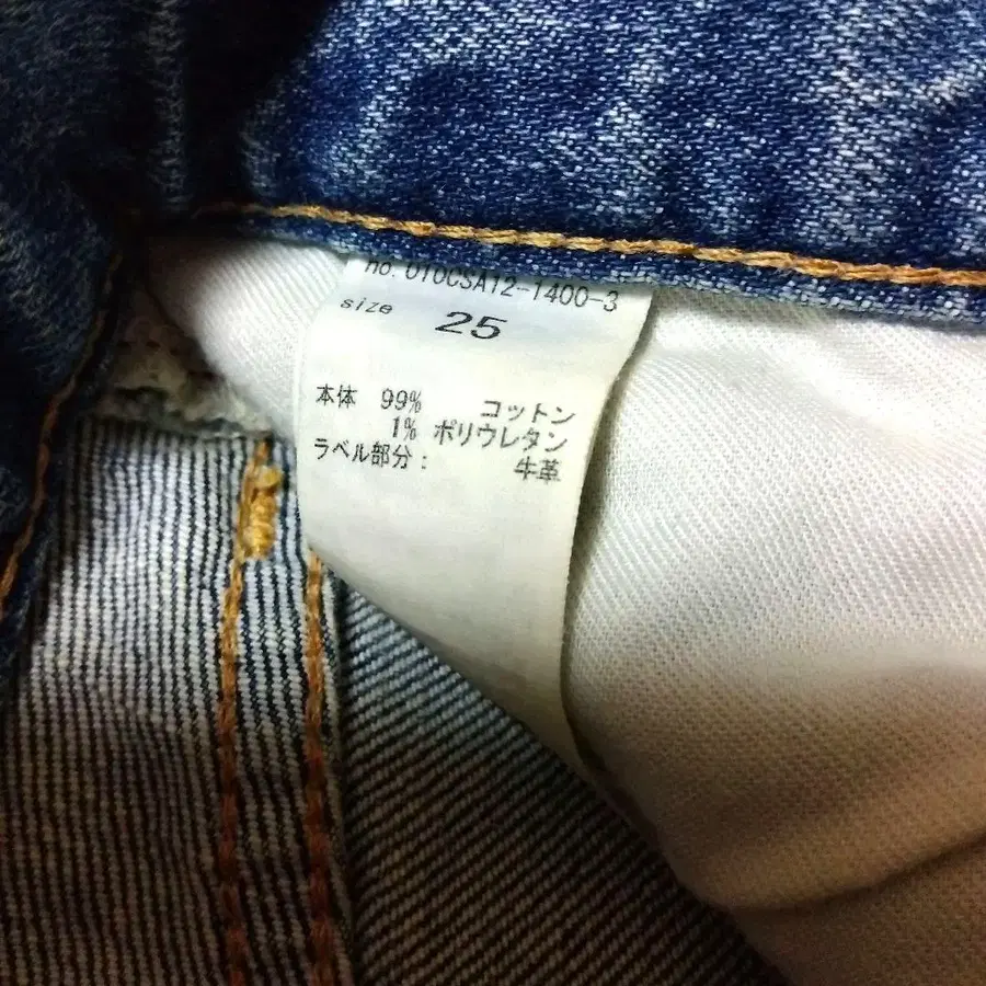 12번째 상품 이미지