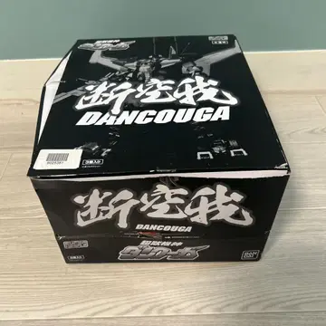 t10 슈퍼 미니프라 미개봉 댄 쿠거 3개입 BOX