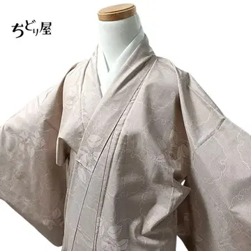C3 치도리야 기모노 화이트 오시마 명주 레어 컬러 눈꽃 무늬