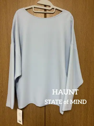 [ 새상품 ] HAUNT STATE of MIND 2way 풀오버