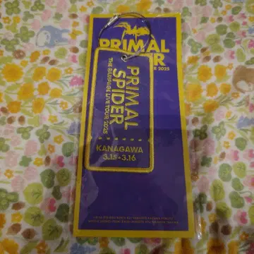 와펜 키링 란페 가나가와