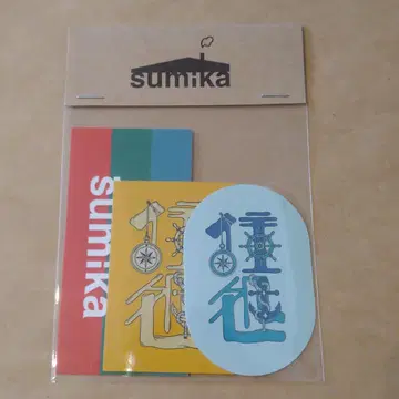 새상품 sumika 스티커 세트