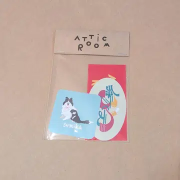 새상품 sumika 스티커 세트 엔카이