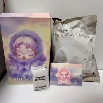 SKULLPANDA L'impressionnisme 봉제 인형 펜던트