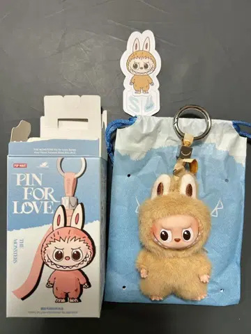 러브브 PIN FOR LOVE 봉제 인형 펜던트 알파벳