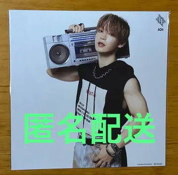 jo1 요나시로 쇼 메가 재킷