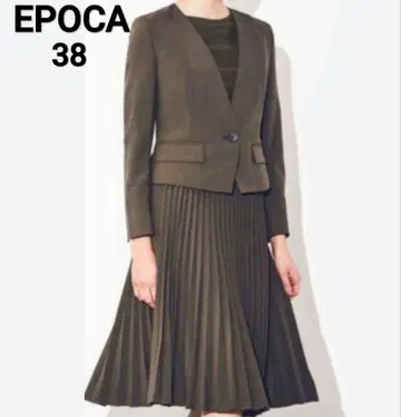 EPOCA 에포카 노카라 자켓 스커트 셋업