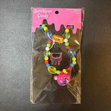 USJ 해머쿠마 캔디 목걸이 팔찌 반지 세트