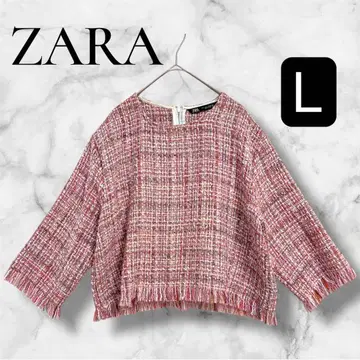 ZARA 핑크 프린지 트위드 상의 L 빅 사이즈