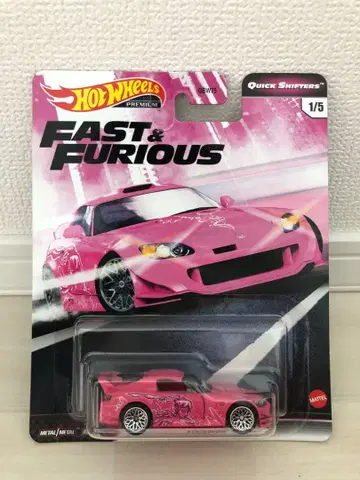 Hot Wheels Fast & Furious Quick Shifters