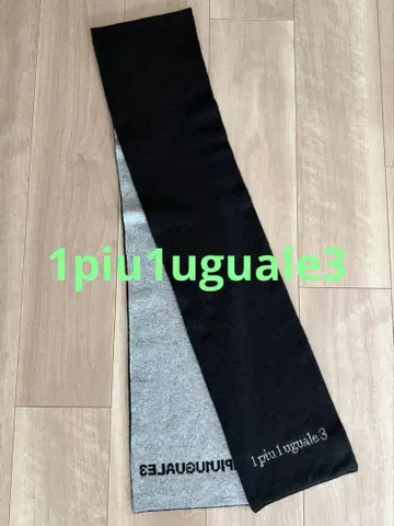 1piu1uguale3 니트 머플러