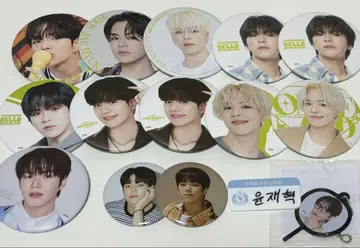 TREASURE 재혁 캔뱃지 묶음 판매