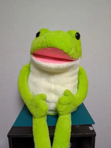 어리둥절 케로피욘 초 BIG 봉제 인형
