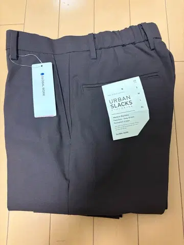 새상품 글로벌 워크 어반 슬랙스 브라운색