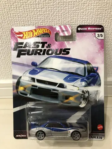 Hot Wheels Fast & Furious 2/5