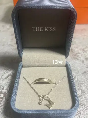 THE KISS 실버 목걸이와 반지 세트