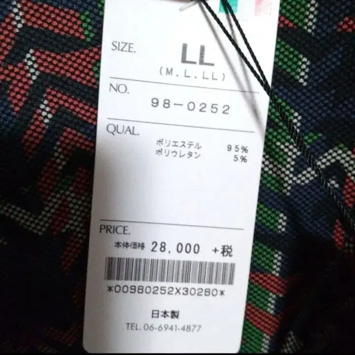 7번째 상품 이미지