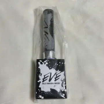 초특급 슈야 EVE 응원봉