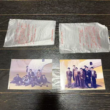 체커즈 브로마이드 2점 경품 당시품 에자키 글리코