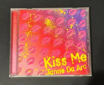 Kiss Me Janne Da Arc 단종 CD