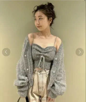 Lily BROWN 비쥬 리본 니트 가디건 뷔스티에 세트