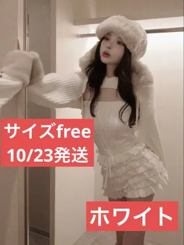 다리치 Darich 프릴 니트 콤비네존 화이트 FREE