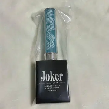 초특급 아로하 joker 응원봉