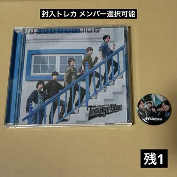 Hi-Fi Un!corn TeenageBlue Korean ver