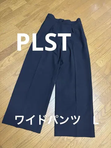 PLST 웜 와이드 팬츠 L 블랙 [ 새상품급 ]