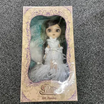 풀립 아라 인형 화이트