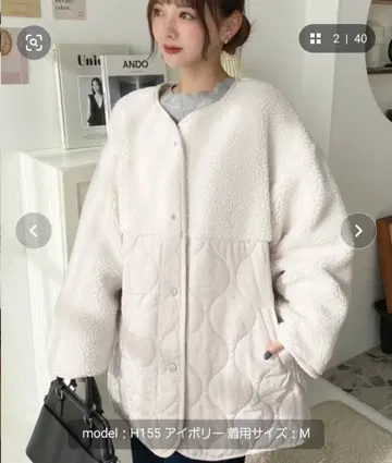 보아 절개 퀼팅 코트 M 사이즈
