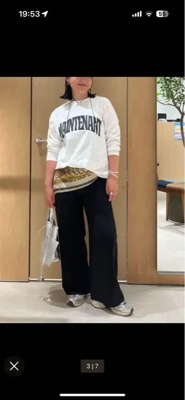 인기! CHICA 콜라보 슬림 레그 와이드 드로스트 팬츠
