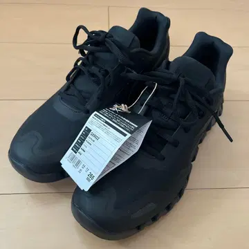 Reebok Zig Pulse 4 Shoes GX5022