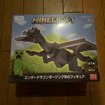 Minecraft 엔더 드래곤 포징 BIG 피규어 약 26cm