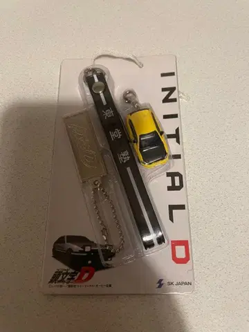 이니셜 d 스트랩