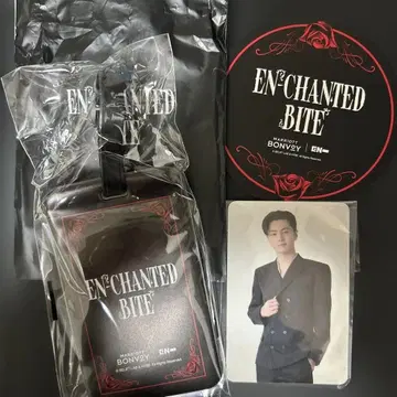 ENCHANTED BITE BONVOY Jay 포토 카드 포함